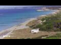 Webcam Son Bou (Menorca)