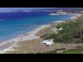 Webcam Son Bou (Minorca)