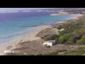 Webcam Son Bou (Menorca)