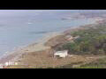 Webcam Son Bou (Minorca)