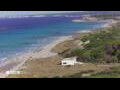 Webcam Son Bou (Minorca)