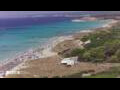 Webcam Son Bou (Minorca)