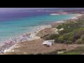 Webcam Son Bou (Minorca)