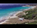 Webcam Son Bou (Minorca)