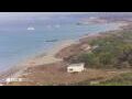 Webcam Son Bou (Minorca)