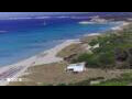 Webcam Son Bou (Minorca)