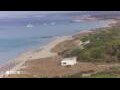 Webcam Son Bou (Menorca)
