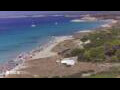 Webcam Son Bou (Menorca)