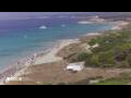 Webcam Son Bou (Menorca)