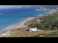 Webcam Son Bou (Minorca)