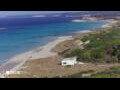 Webcam Son Bou (Minorca)