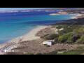 Webcam Son Bou (Minorca)