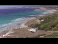 Webcam Son Bou (Menorca)