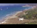 Webcam Son Bou (Minorca)