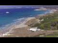 Webcam Son Bou (Minorca)