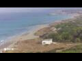 Webcam Son Bou (Minorca)