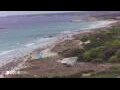 Webcam Son Bou (Menorca)