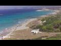 Webcam Son Bou (Menorca)