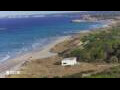 Webcam Son Bou (Menorca)