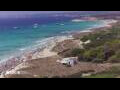 Webcam Son Bou (Menorca)