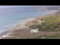 Webcam Son Bou (Menorca)