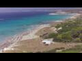 Webcam Son Bou (Minorca)