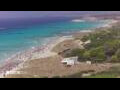 Webcam Son Bou (Menorca)