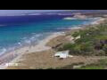 Webcam Son Bou (Menorca)