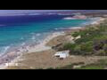 Webcam Son Bou (Minorca)
