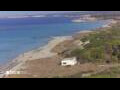 Webcam Son Bou (Minorca)
