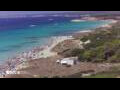 Webcam Son Bou (Minorca)