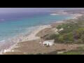 Webcam Son Bou (Menorca)