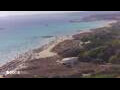 Webcam Son Bou (Menorca)