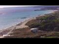 Webcam Son Bou (Menorca)