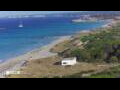 Webcam Son Bou (Minorca)