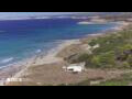 Webcam Son Bou (Minorca)