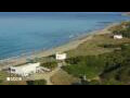 Webcam Son Bou (Minorca)