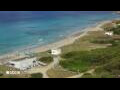 Webcam Son Bou (Minorca)