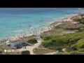Webcam Son Bou (Menorca)