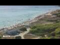 Webcam Son Bou (Menorca)