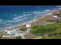 Webcam Son Bou (Minorca)