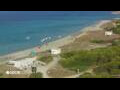 Webcam Son Bou (Minorca)