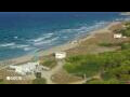 Webcam Son Bou (Minorca)