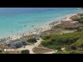 Webcam Son Bou (Menorca)