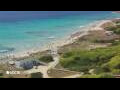 Webcam Son Bou (Minorca)