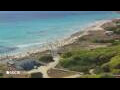 Webcam Son Bou (Minorca)