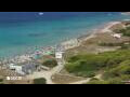 Webcam Son Bou (Menorca)