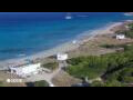 Webcam Son Bou (Minorca)