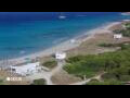 Webcam Son Bou (Menorca)