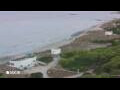 Webcam Son Bou (Minorca)